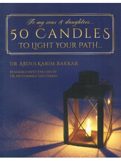 50 Candles To Light Your Path